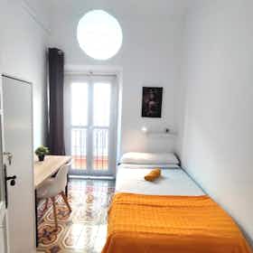 Отдельная комната сдается в аренду за 300 € в месяц в Almería, Calle Trajano