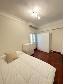 Private room for rent for €380 per month in Santander, Calle Alcázar de Toledo