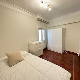 Private room for rent for €380 per month in Santander, Calle Alcázar de Toledo
