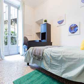 Private room for rent for €570 per month in Turin, Via Giuseppe Pomba