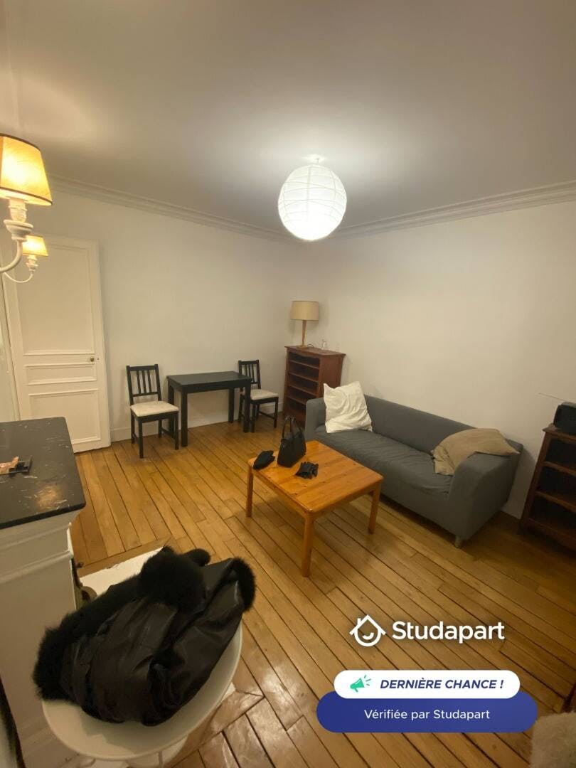 Квартира сдается в аренду за 500 € в месяц в Nantes, Rue Menou
