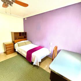 私人房间 正在以 €370 的月租出租，其位于 Murcia, Calle Mariano Ruiz Funes