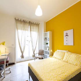 Private room for rent for €830 per month in Milan, Via Eugenio Pellini