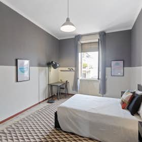 Private room for rent for €840 per month in Milan, Viale Giovanni da Cermenate