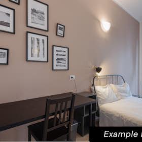 Private room for rent for €860 per month in Milan, Via Curtatone