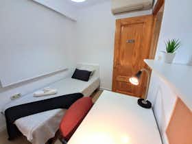 Отдельная комната сдается в аренду за 330 € в месяц в Burjassot, Carrer de Jorge Juan