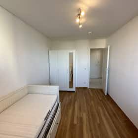 Отдельная комната сдается в аренду за 925 € в месяц в Munich, Wundtstraße