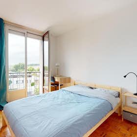 私人房间 正在以 €598 的月租出租，其位于 Pessac, Avenue Léon Blum