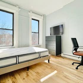 Private room for rent for $1,190 per month in Brooklyn, Kosciuszko St