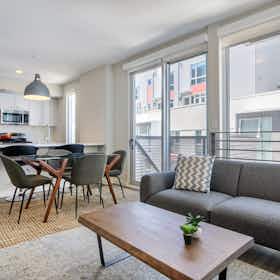 公寓 正在以 $4,995 的月租出租，其位于 San Francisco, Harrison St