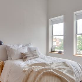 Отдельная комната сдается в аренду за $1,266 в месяц в Brooklyn, Rogers Ave