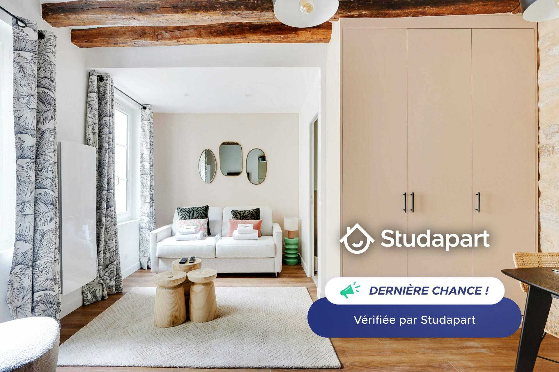 Appartement – Paris, 3rd Arrondissement - Vue 3