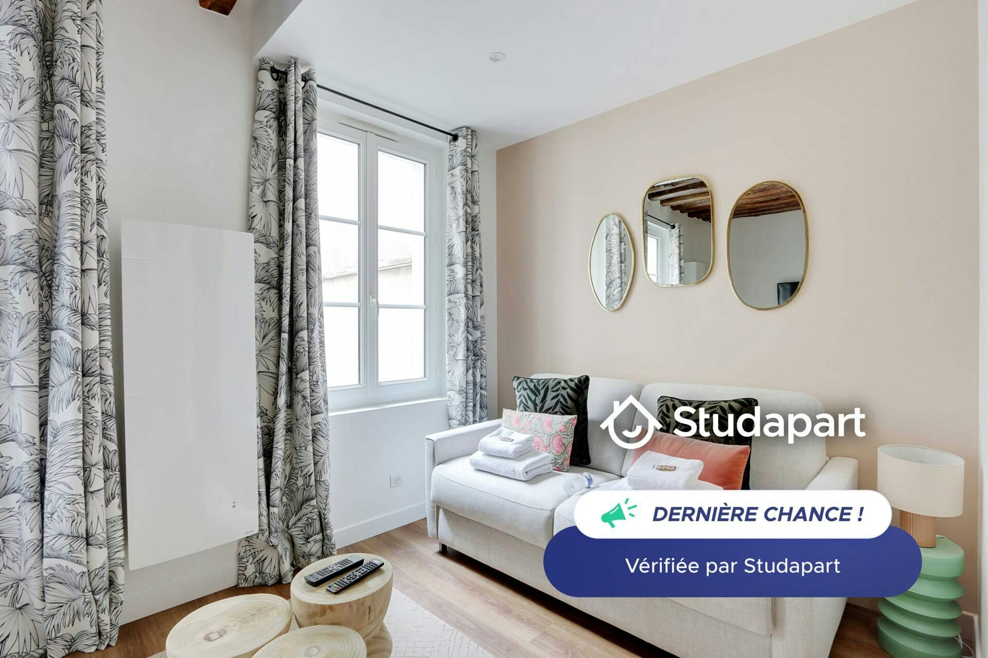 Appartement – Paris, 3rd Arrondissement - Vue 4