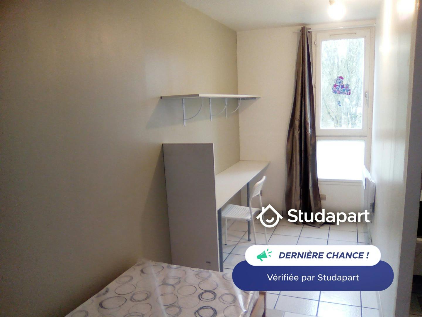 Квартира сдается в аренду за 550 € в месяц в Cergy, Passage de l'Envol
