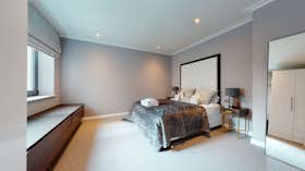 Отдельная комната сдается в аренду за 1 538 £ в месяц в London, Baltimore Wharf