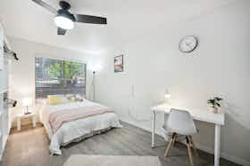 Отдельная комната сдается в аренду за $866 в месяц в Austin, Red River St