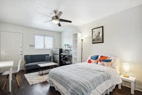 Habitación privada en alquiler por $1,040 al mes en Austin, Red River St
