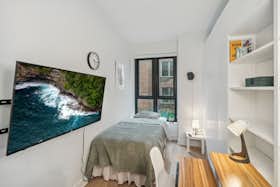 Приватна кімната за оренду для $1,148 на місяць у Washington, D.C., Clifton St NW