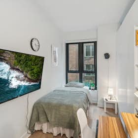 Приватна кімната за оренду для $1,148 на місяць у Washington, D.C., Clifton St NW