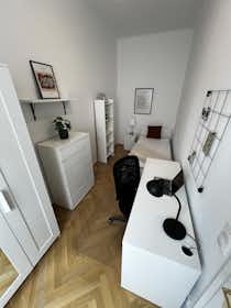Privé kamer te huur voor € 590 per maand in Vienna, Hasnerstraße