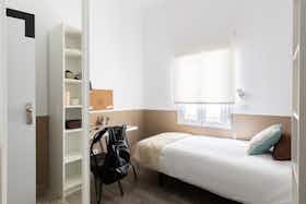 Privé kamer te huur voor € 553 per maand in Getafe, Calle Daoíz