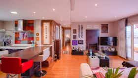 Apartamento para alugar por € 1.100 por mês em Motril, Camino Minasierra