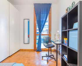 Chambre privée à louer pour 525 €/mois à Padova, Via Roberto Schumann