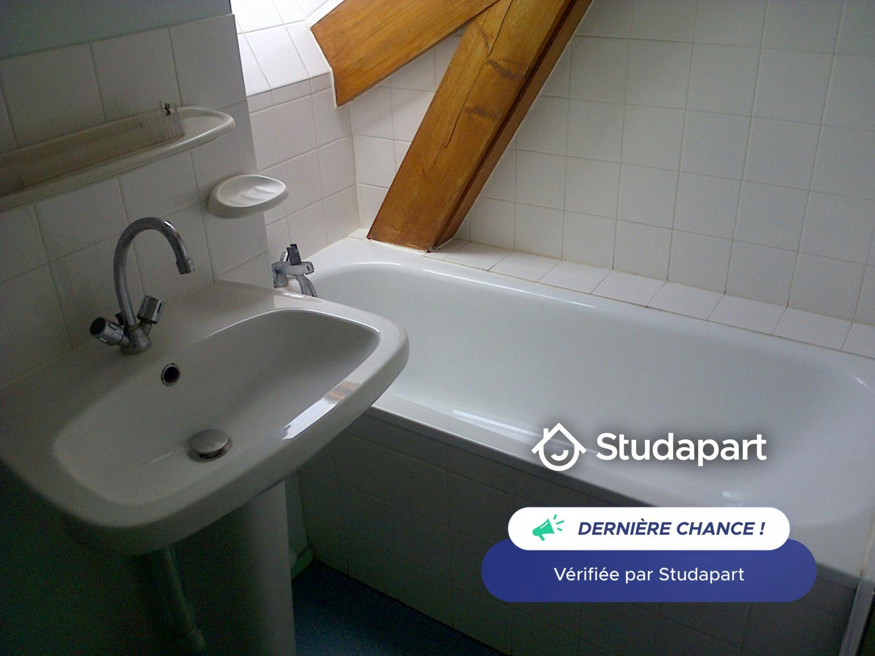 Appartement – Nantes, Perverie, Breil - Barberie - Vue 5