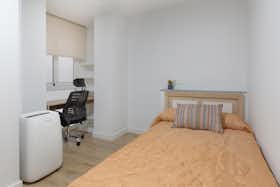 私人房间 正在以 €390 的月租出租，其位于 Elche, Carrer Solars