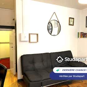 Квартира сдается в аренду за 460 € в месяц в Limoges, Rue des Grandes Pousses