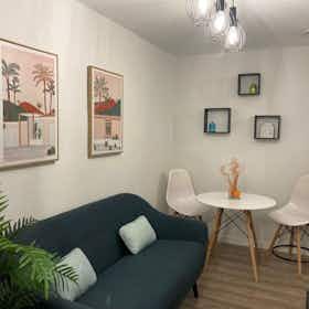 Отдельная комната сдается в аренду за 260 € в месяц в Elche, Carrer Poeta Miguel Hernández