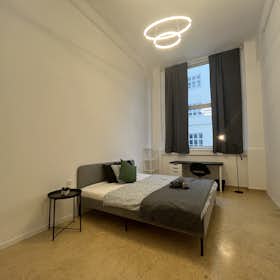Private room for rent for €750 per month in Vienna, Gaudenzdorfer Gürtel