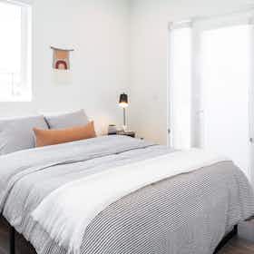 Отдельная комната сдается в аренду за $1,621 в месяц в North Hollywood, Bonner Ave