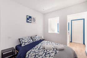 Отдельная комната сдается в аренду за 800 € в месяц в Aveiro, Rua Doutor António Christo