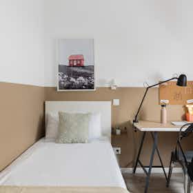 Отдельная комната сдается в аренду за 553 € в месяц в Getafe, Calle Daoíz