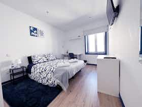 私人房间 正在以 €700 的月租出租，其位于 Aveiro, Rua Doutor António Christo