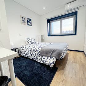 Отдельная комната сдается в аренду за 700 € в месяц в Aveiro, Rua Doutor António Christo