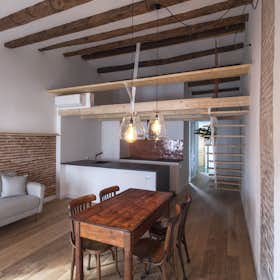 Apartment for rent for €1,200 per month in Barcelona, Carrer del Taulat