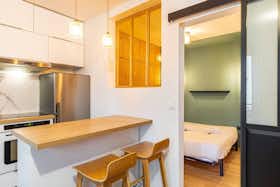 Apartament de închiriat pentru 1.500 EUR pe lună în Paris, Rue Marx Dormoy