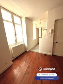 公寓 正在以 €580 的月租出租，其位于 Poitiers, Rue des Flageolles
