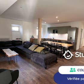 Отдельная комната сдается в аренду за 450 € в месяц в Valence, Rue Saunière