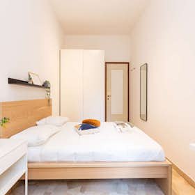 Private room for rent for €790 per month in Milan, Via Francesco Primaticcio