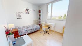 Отдельная комната сдается в аренду за 403 € в месяц в Lyon, Rue Philippe Fabia