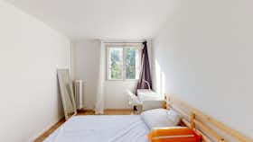 私人房间 正在以 €400 的月租出租，其位于 Tours, Allée Hugues Cosnier