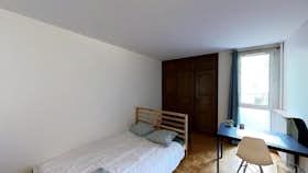 Privé kamer te huur voor € 410 per maand in Orléans, Rue Lazare Carnot