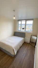 私人房间 正在以 £855 的月租出租，其位于 London, Amina Way