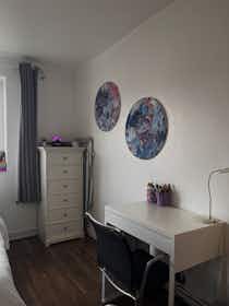 Отдельная комната сдается в аренду за 1 280 £ в месяц в London, Roberta Street