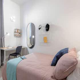 Отдельная комната сдается в аренду за 450 € в месяц в Turin, Corso Regina Margherita