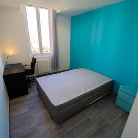 Private room for rent for €425 per month in Lyon, Rue Florent