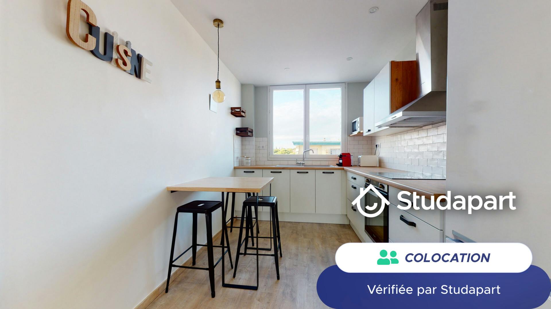 Private room for rent on Route de Lavérune, Montpellier - Ansicht 4